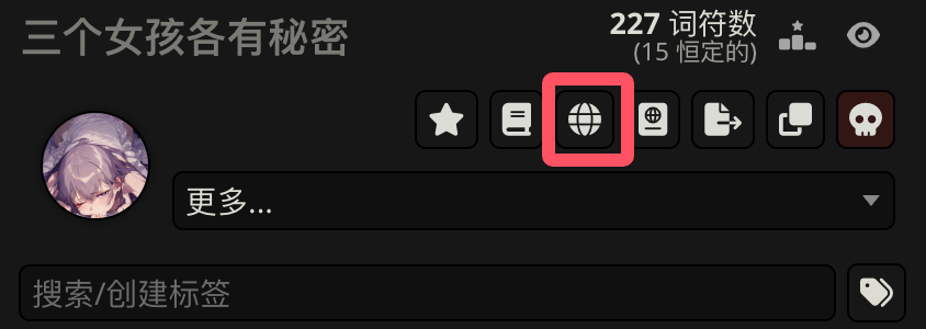 ../../../../_images/%E5%AF%BC%E5%85%A5%E6%96%B0%E7%9A%84%E4%B8%96%E7%95%8C%E4%B9%A6.png