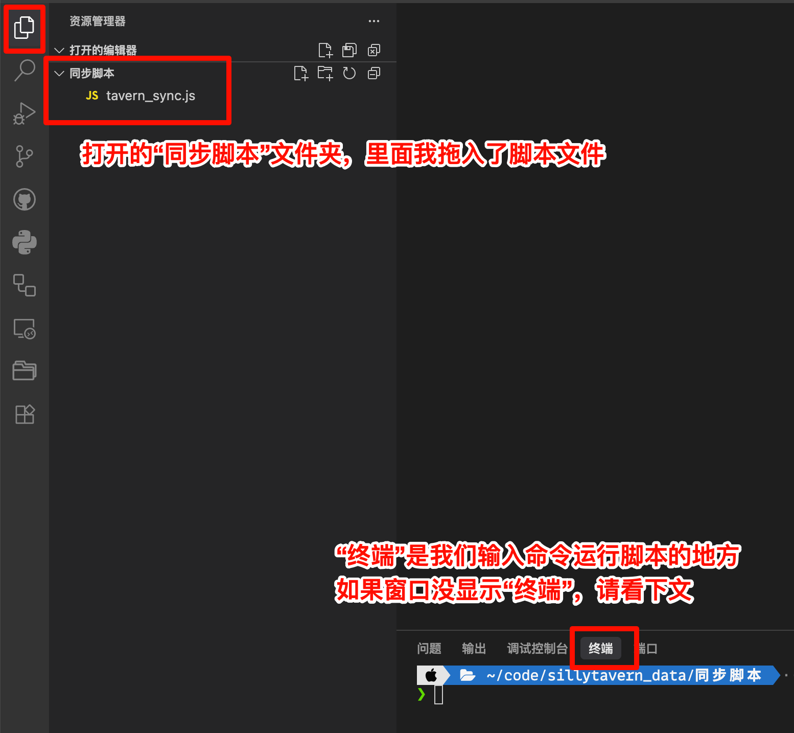../../../../_images/%E6%89%93%E5%BC%80%E6%96%87%E4%BB%B6%E5%A4%B91.png