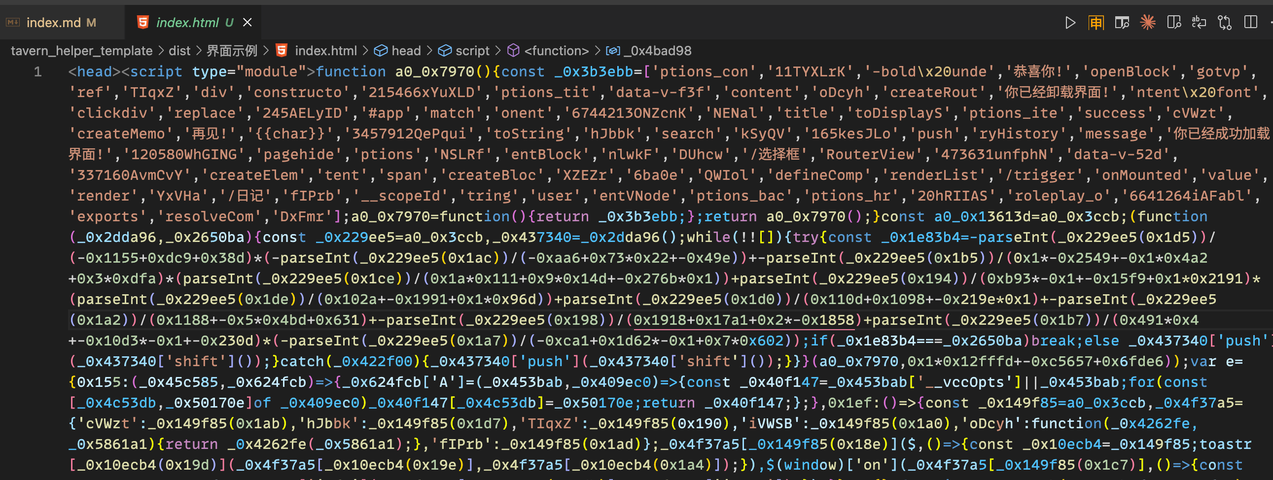../../../../_images/%E6%B7%B7%E6%B7%86%E4%BB%A3%E7%A0%81.png