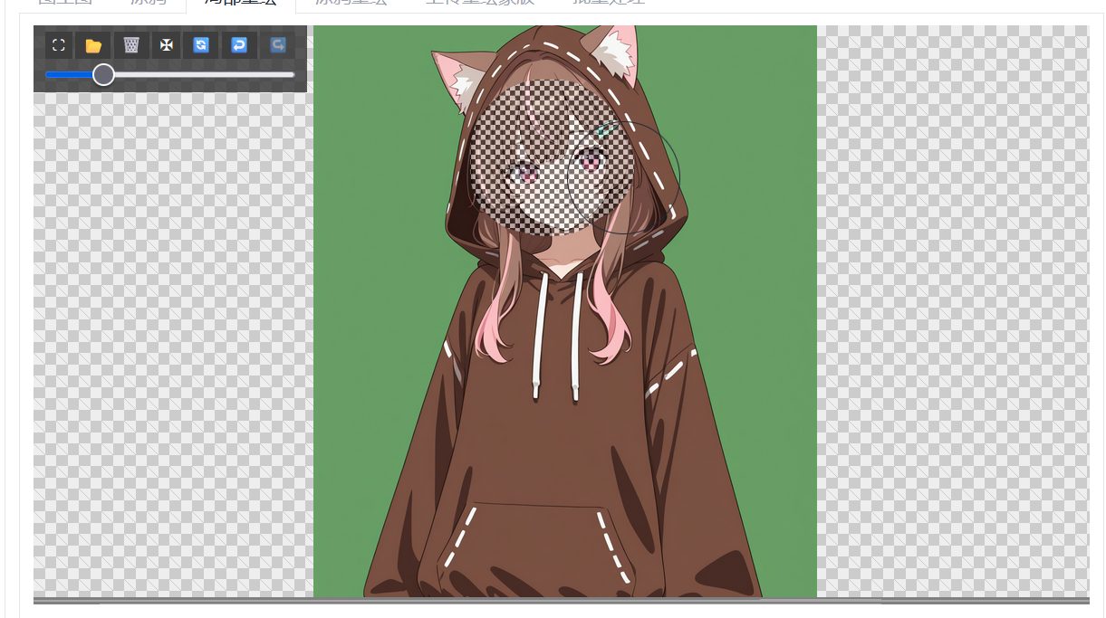 ../../../_images/%E9%87%8D%E7%BB%98%E6%8D%A2%E8%A1%A3%E6%9C%8D.png